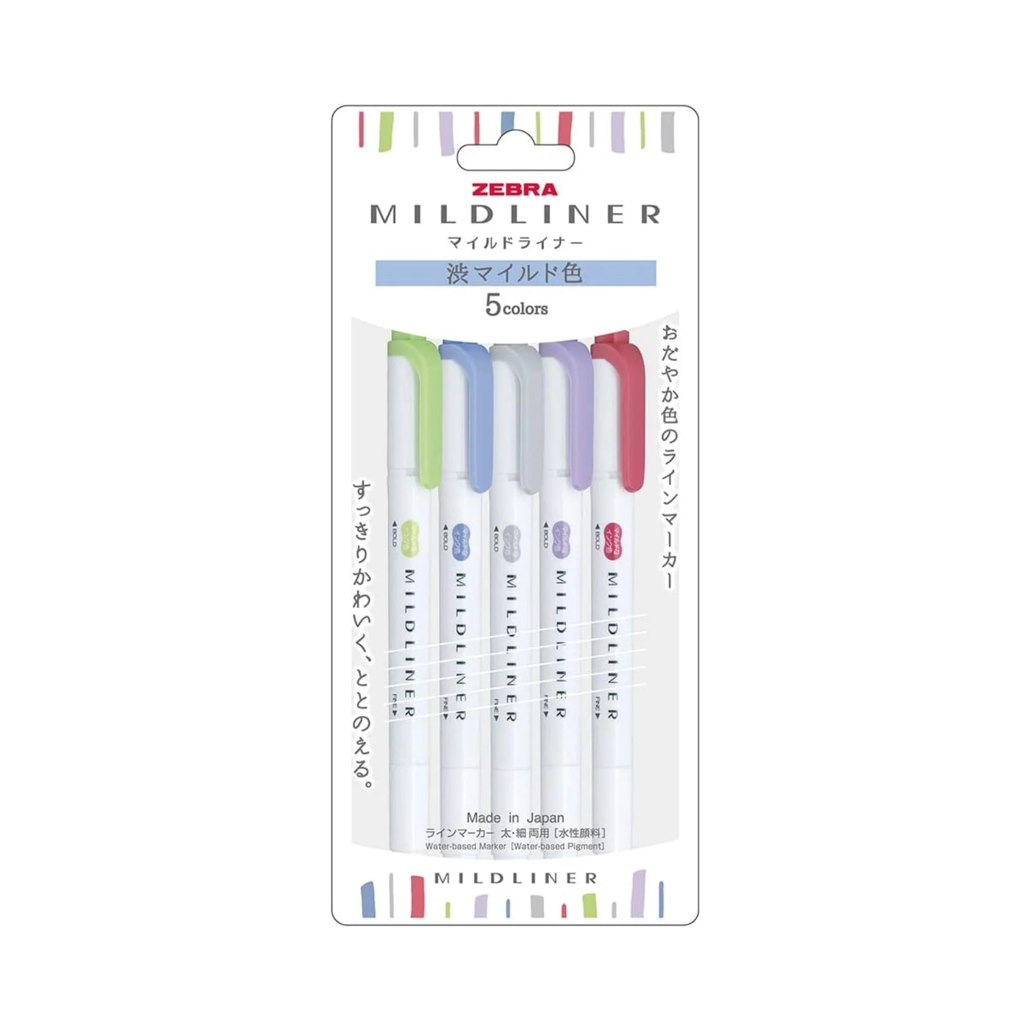 Zebra マイルドライナー - クールリファインド - 5本入り両端蛍光ペンセット