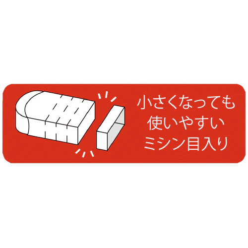 画像 4