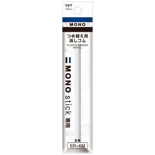 Tombow MONO スティック消しゴム - リフィル