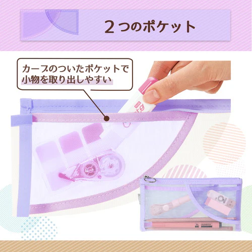 画像 3