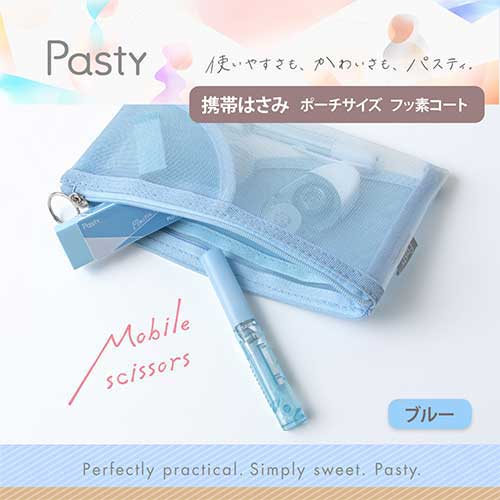 画像 2