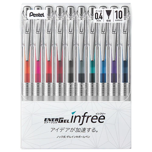 EnerGel インフリー - 10色セット - 0.4mm
