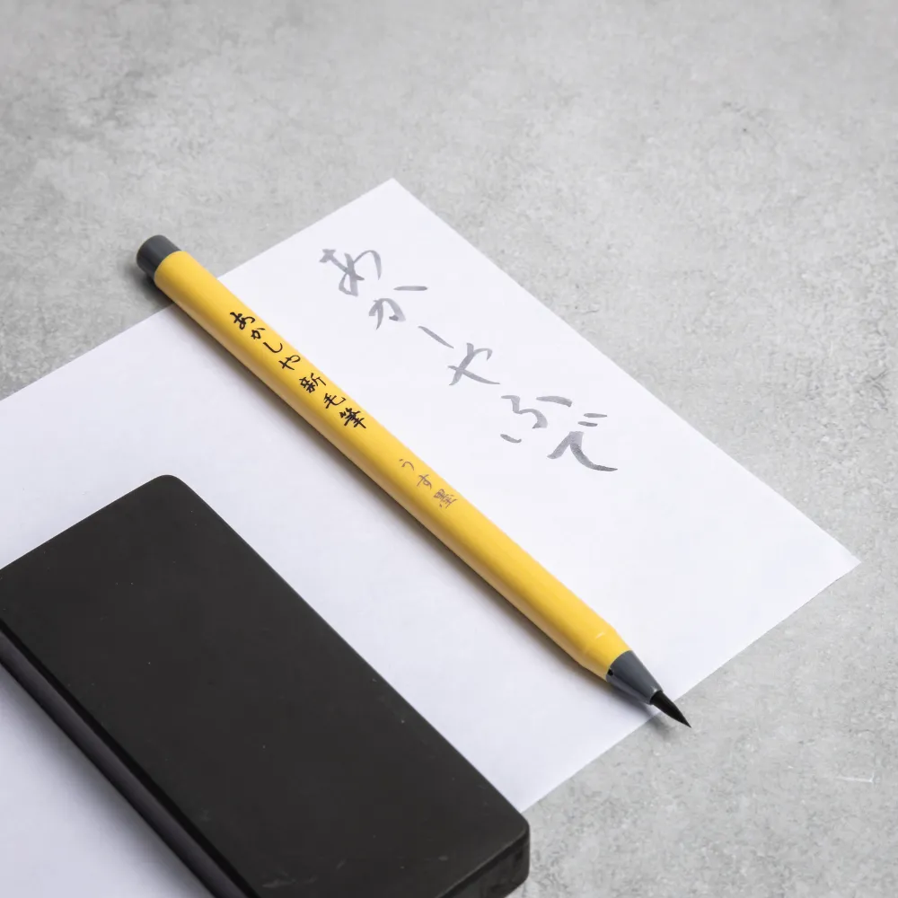 画像 6