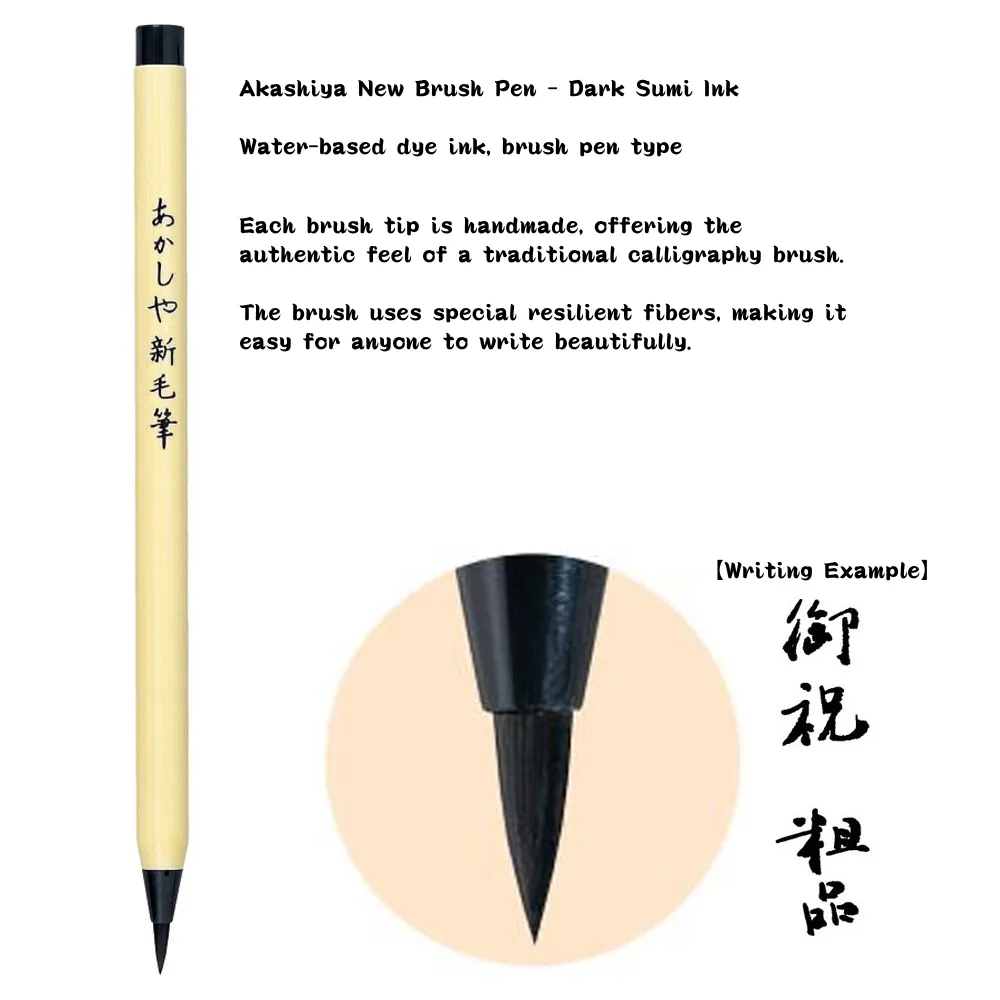 画像 8