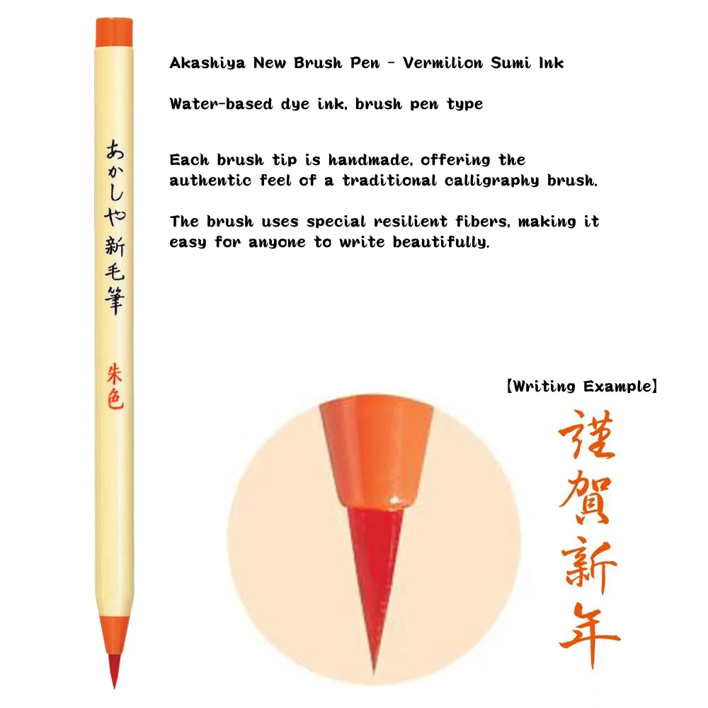 画像 8