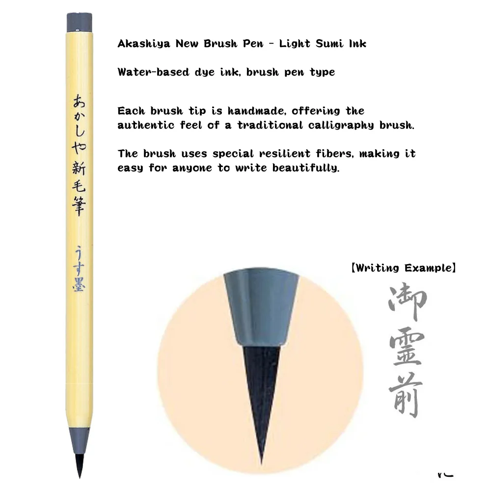 画像 9