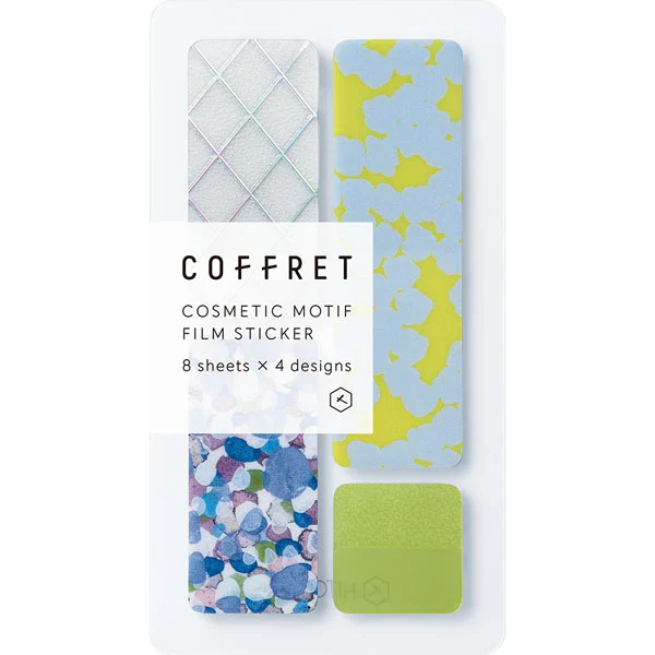 Coffret コスメティックフィルムシール - バー - シフォンイエロー