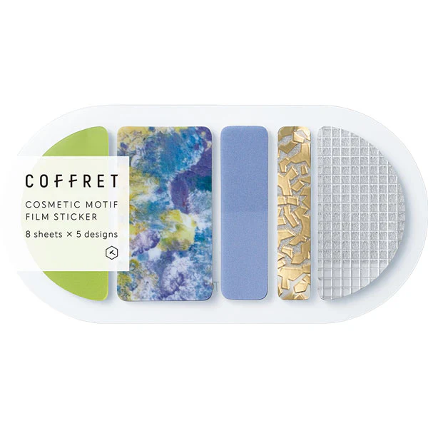 Coffret コスメティックフィルムシール - ラウンド - シフォンイエロー