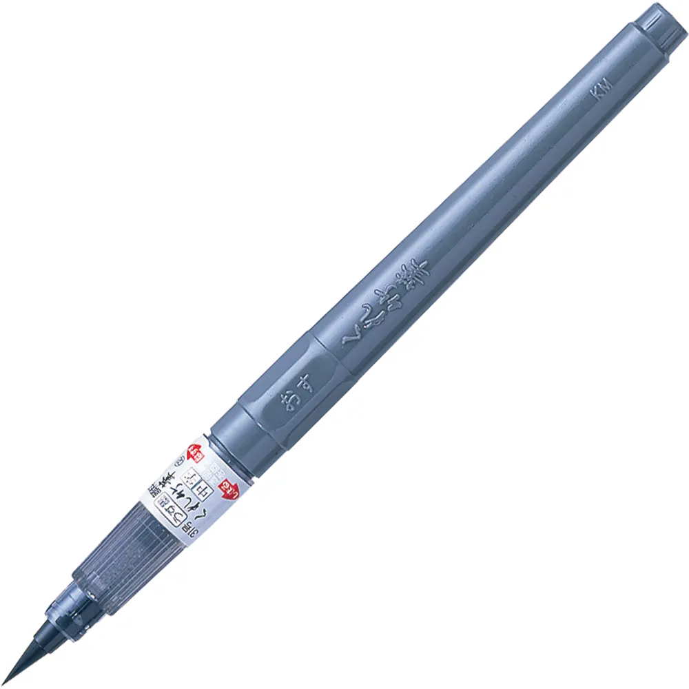 Kuretake 筆ペン - 薄墨インク -（31号）