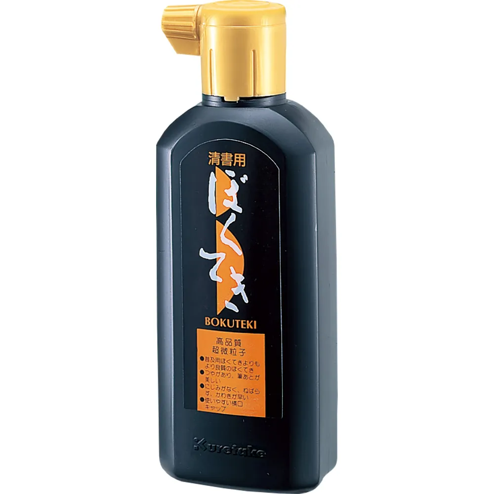 書道墨液 - 濃墨 - 180ml