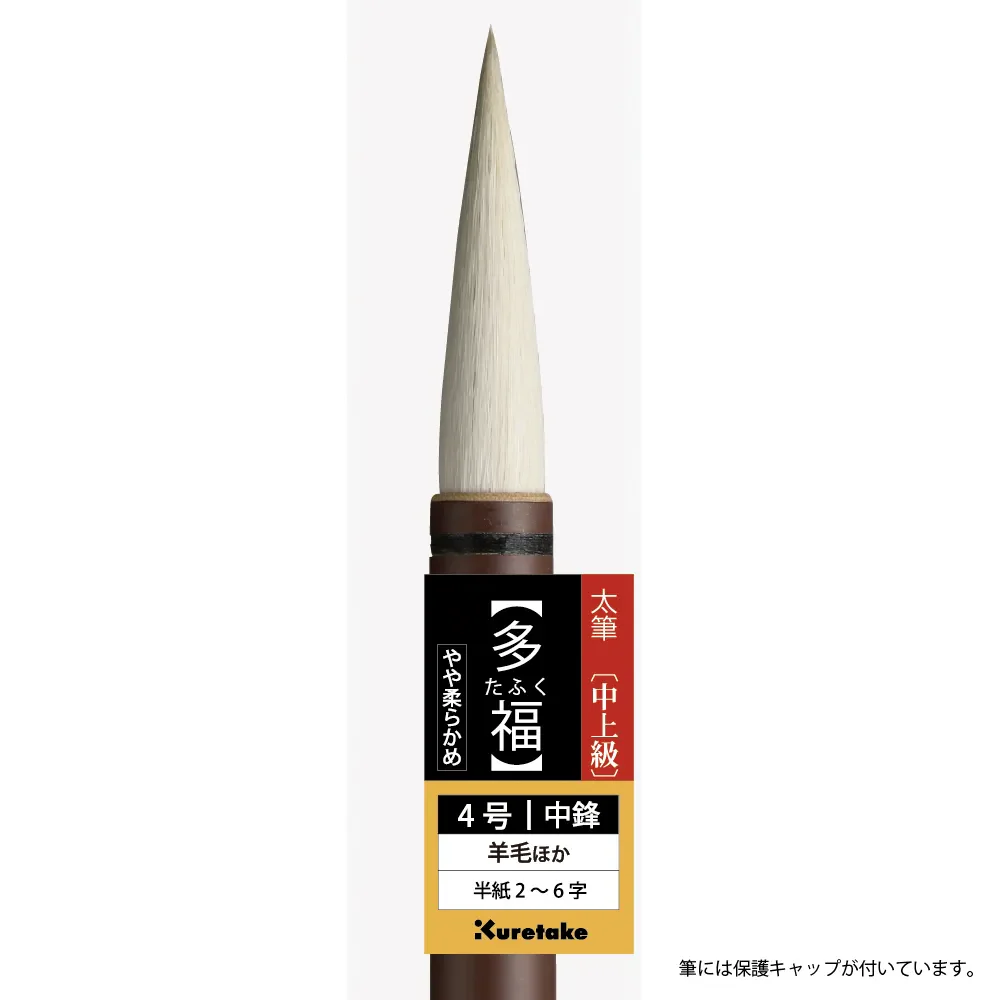 画像 4