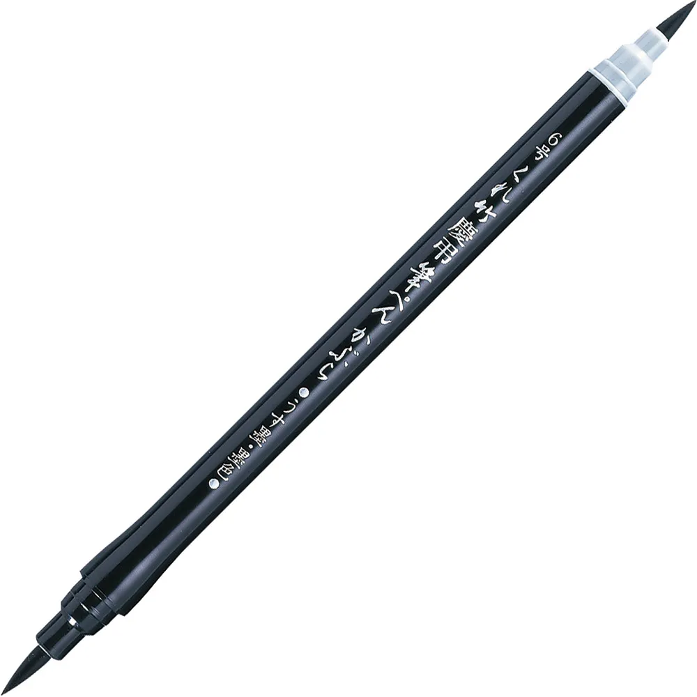 Kuretake かぶら - 両面 - 黒・グレーインク -（6号）