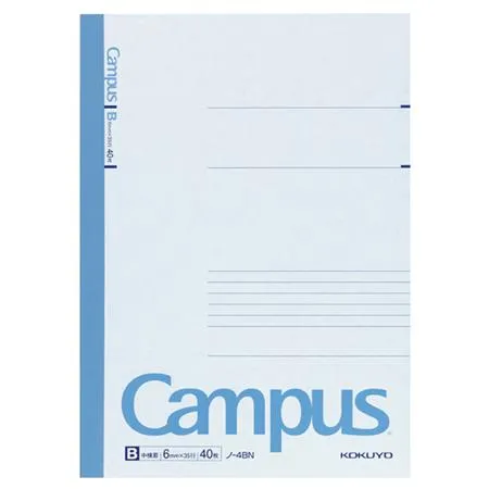 Campus ノート - B5（横罫 6mm）- ブルー - 40枚