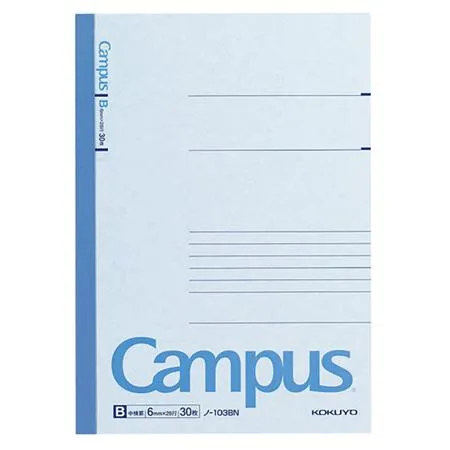 Campus ノート - A5（横罫 6mm）- ブルー - 30枚