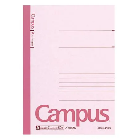 Campus ノート - A5（横罫 7mm）- ピンク - 50枚