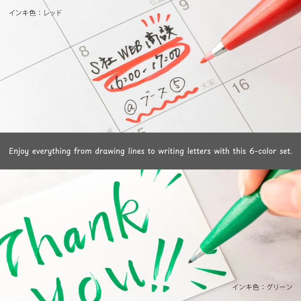 画像 5