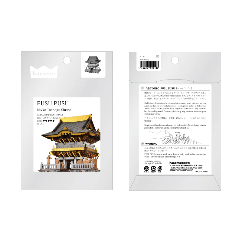 画像 2