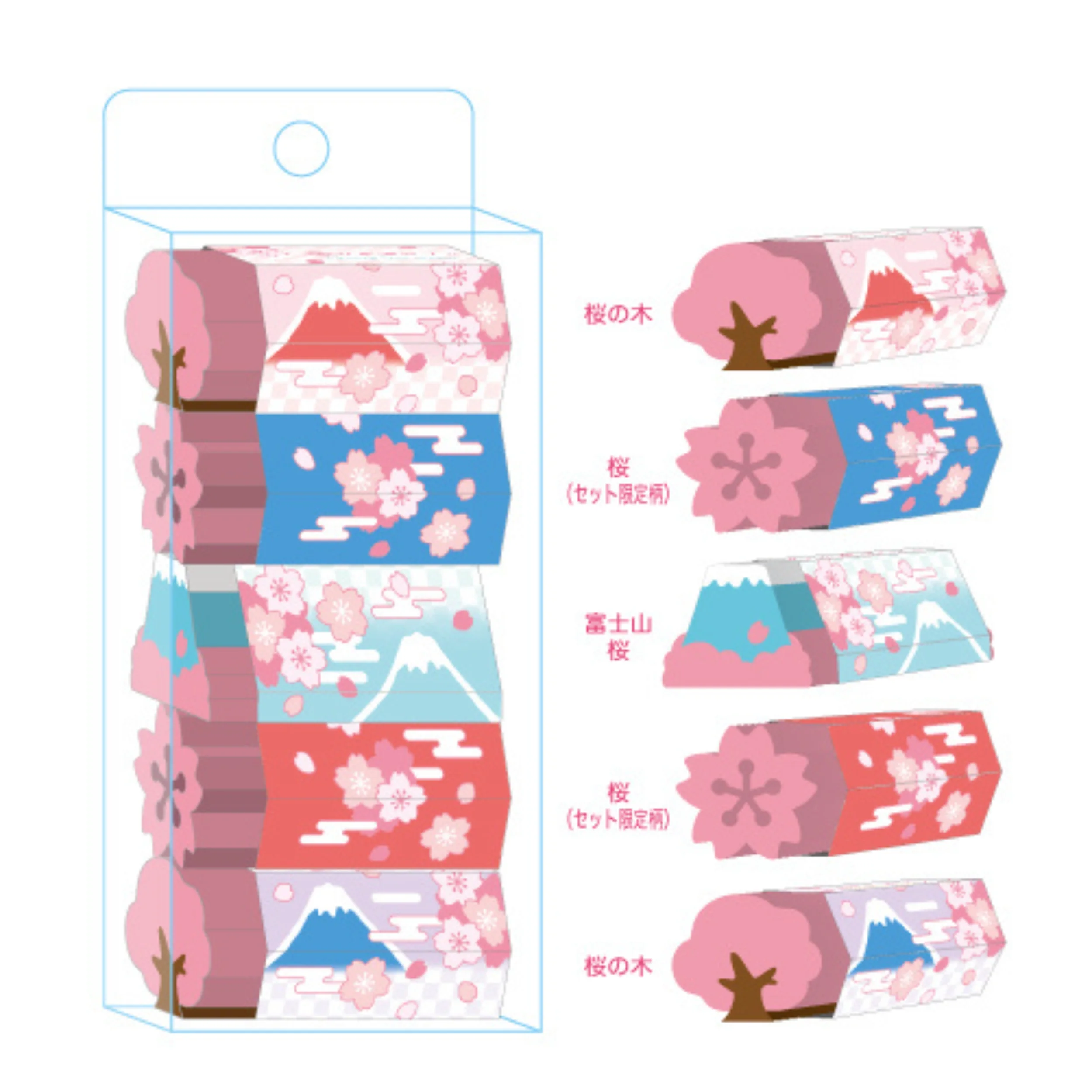画像 3
