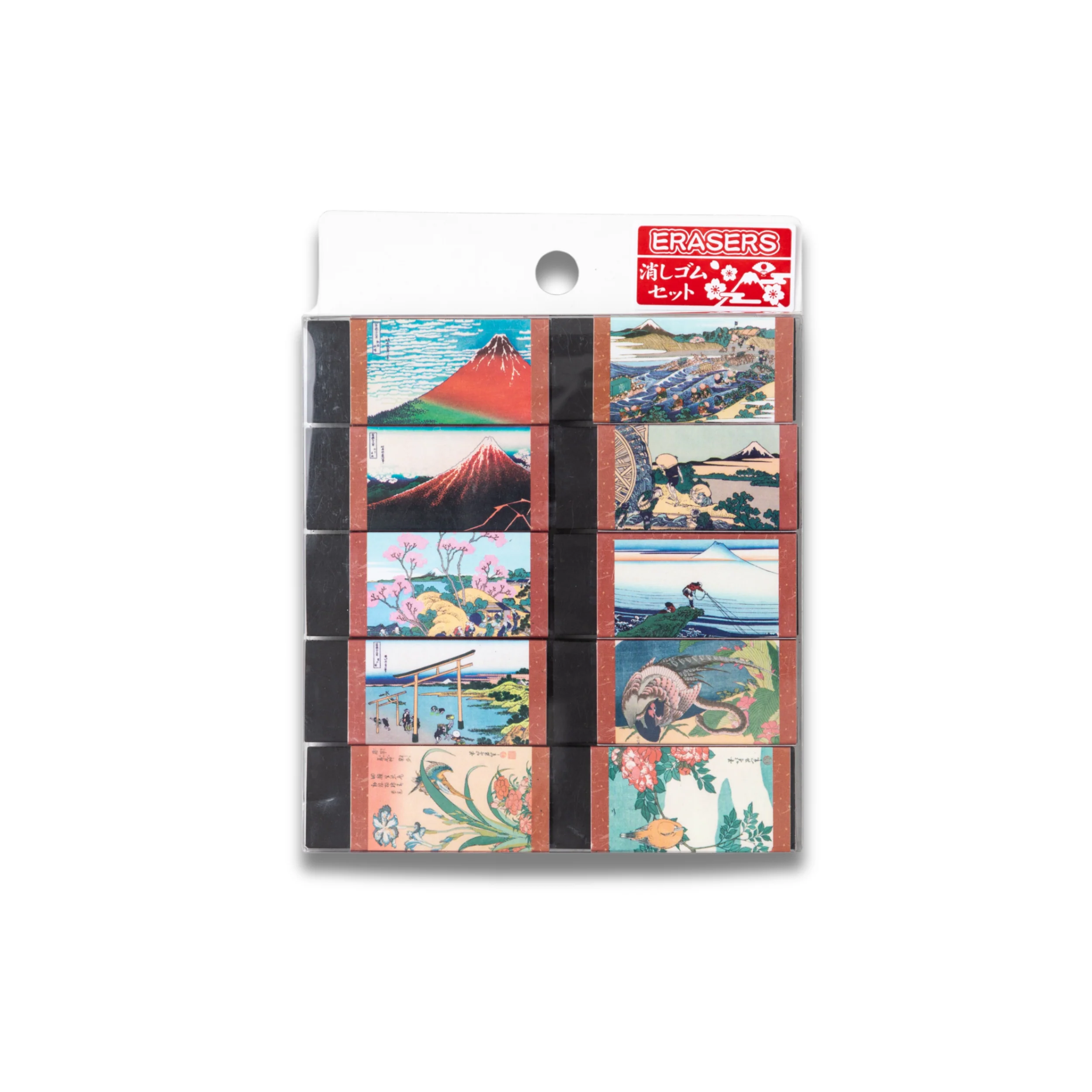 消しゴムセット - 北斎 凱風快晴