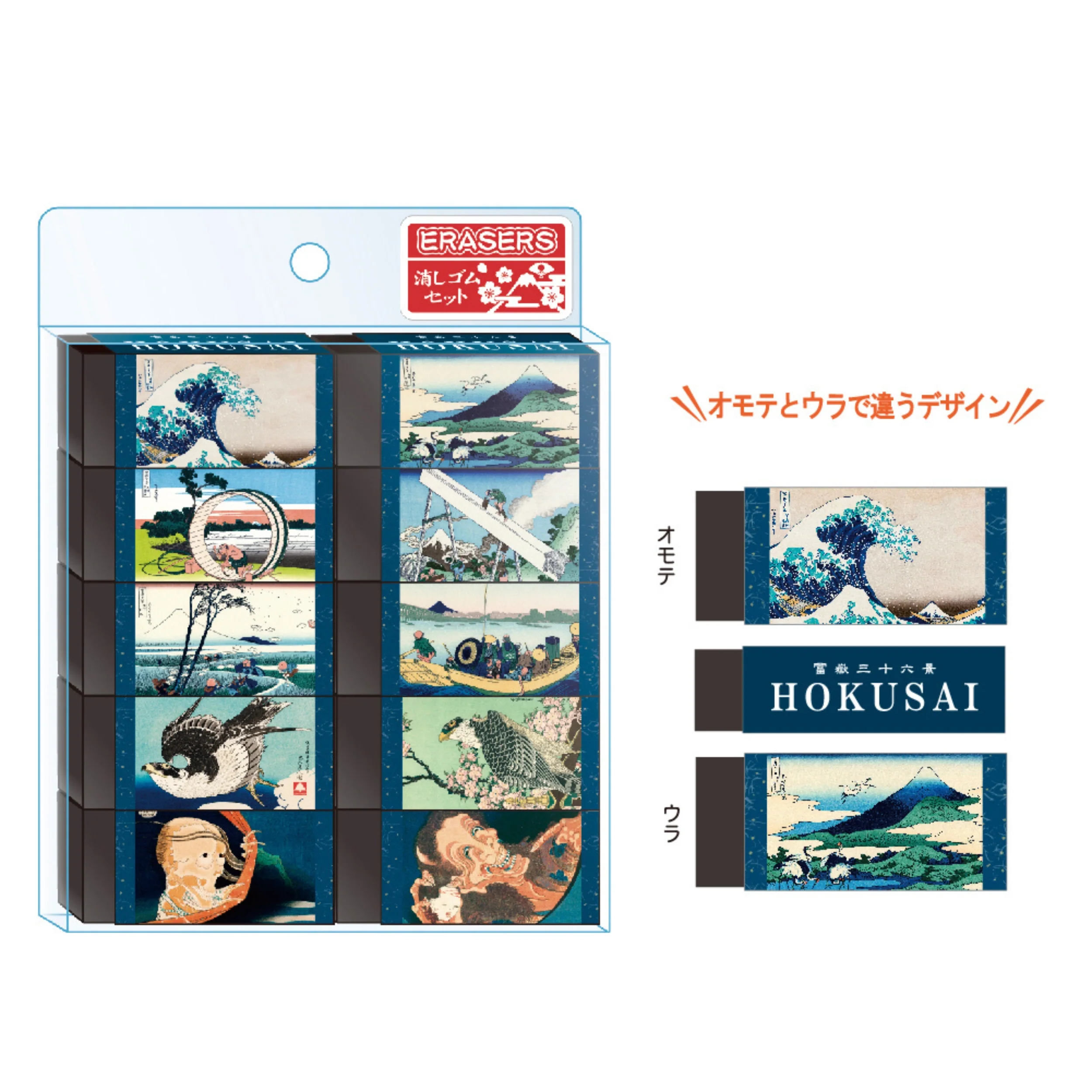 画像 3