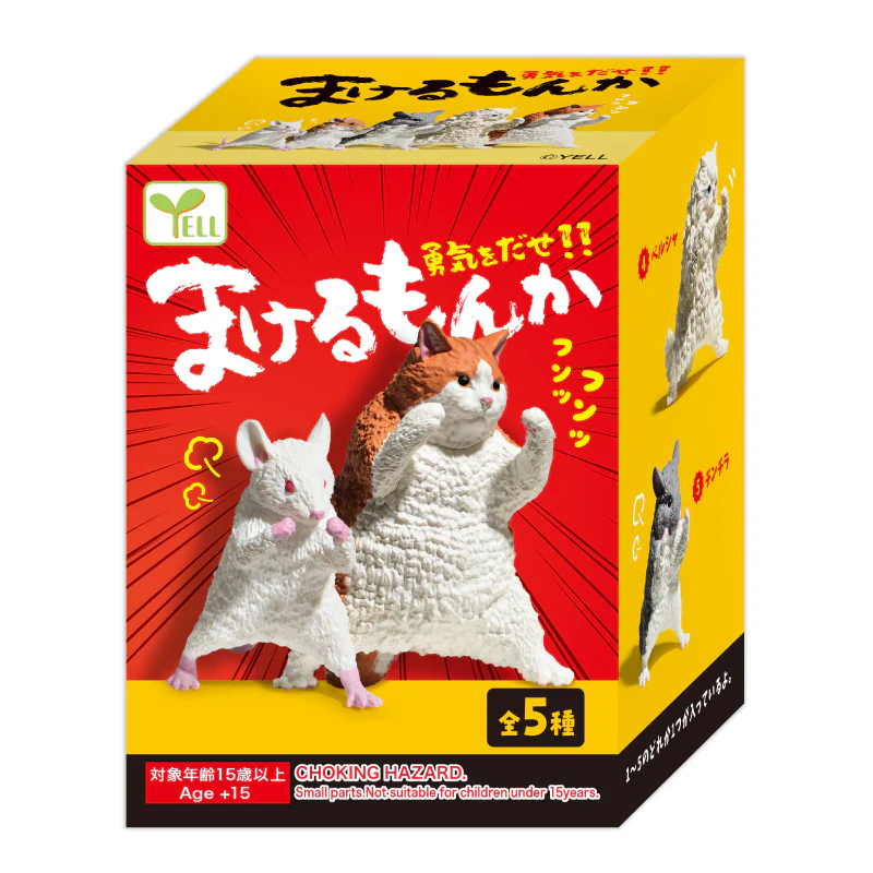 画像 3