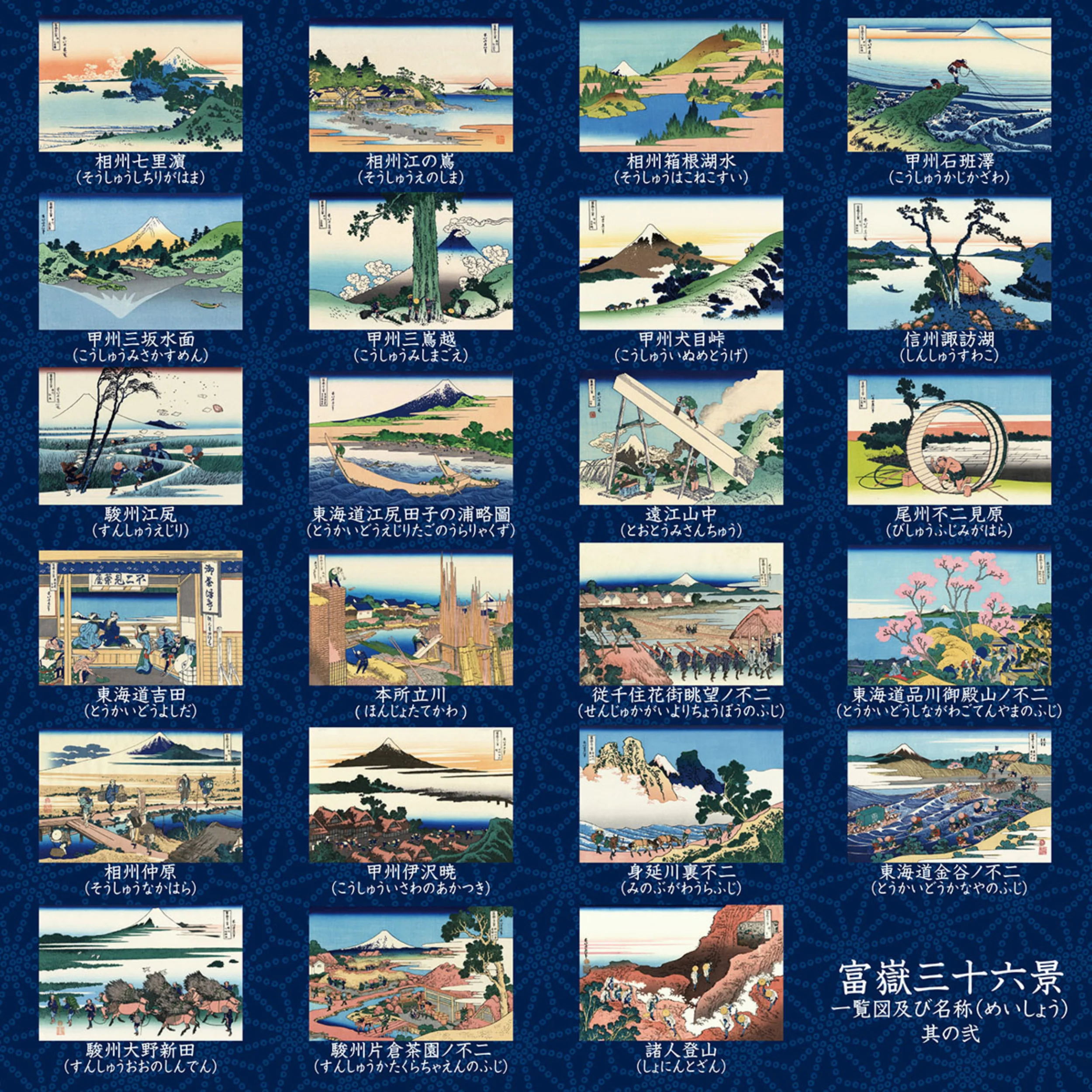 画像 5
