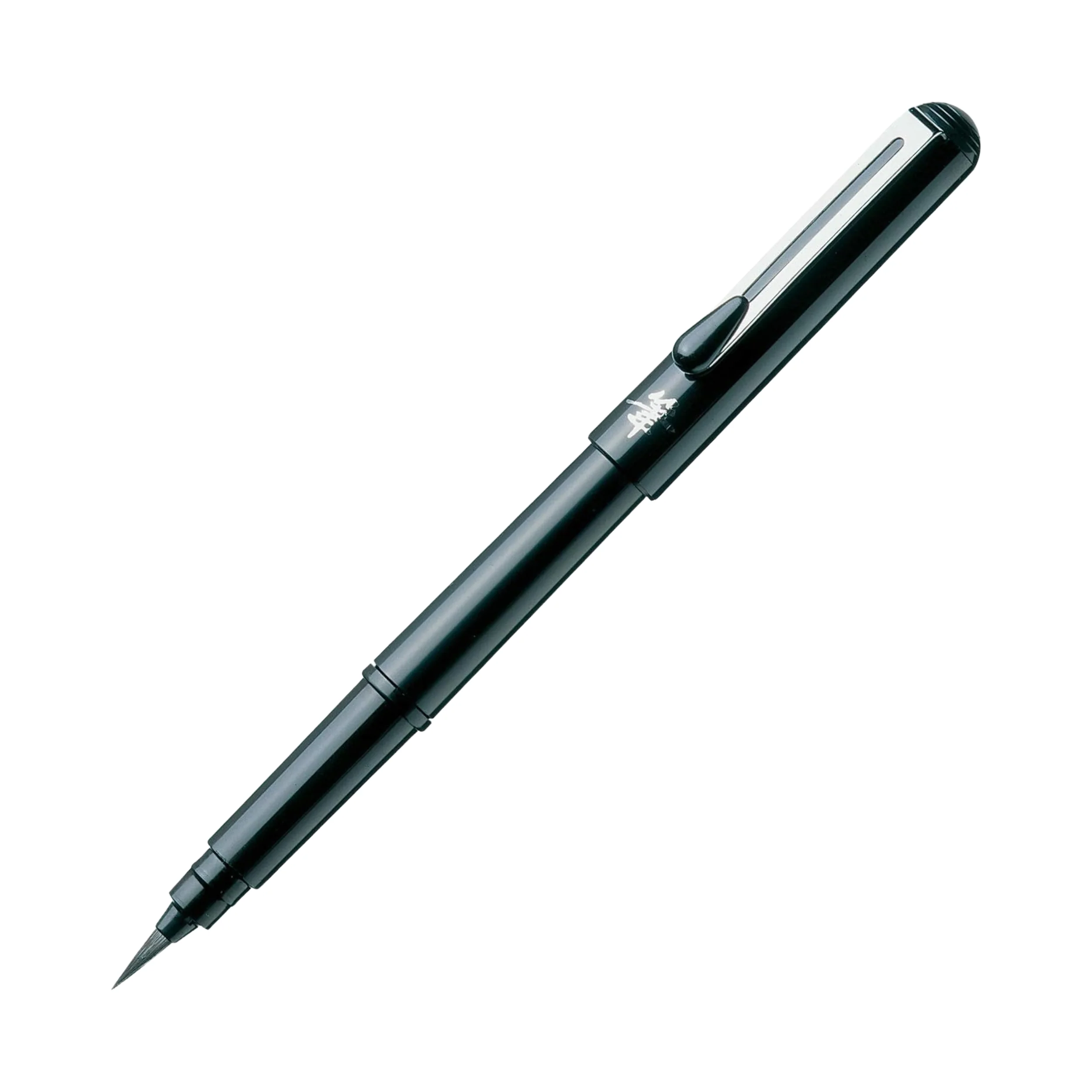 Pentel 筆ペン