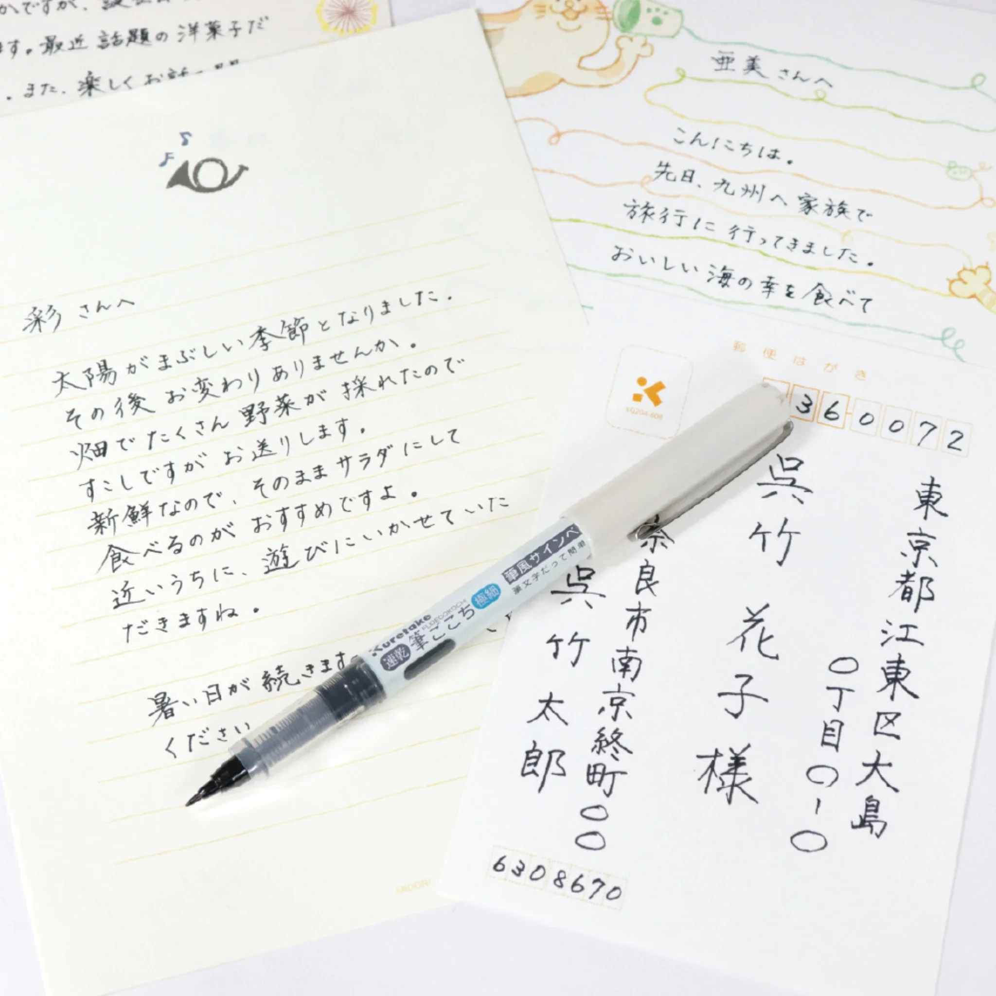 画像 4