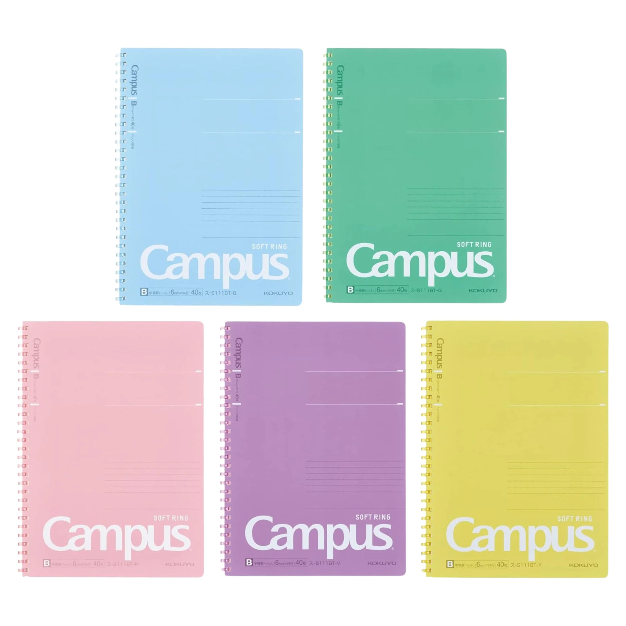 Campus ソフトリングノート B5（ドット入り罫線 6mm）- 40枚 - 5色セット