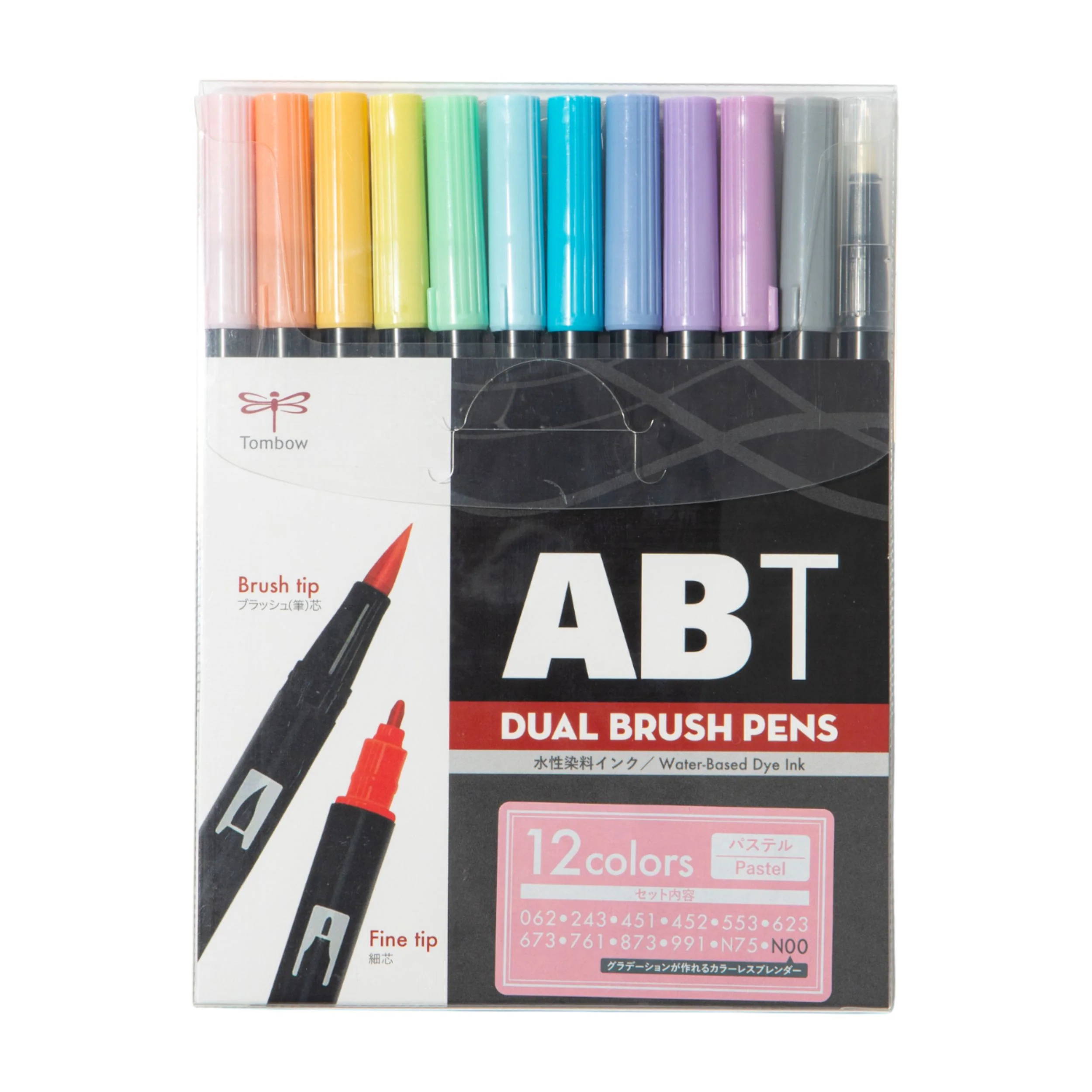 Tombow ABT ツインブラッシュペン - パステル - 12色セット