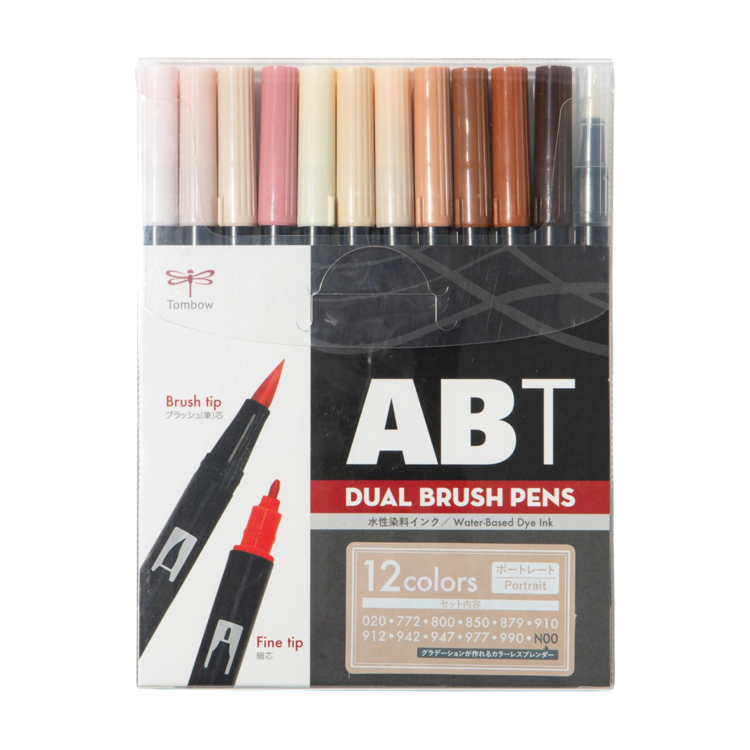 Tombow ABT ツインブラッシュペン - ポートレート - 12色セット