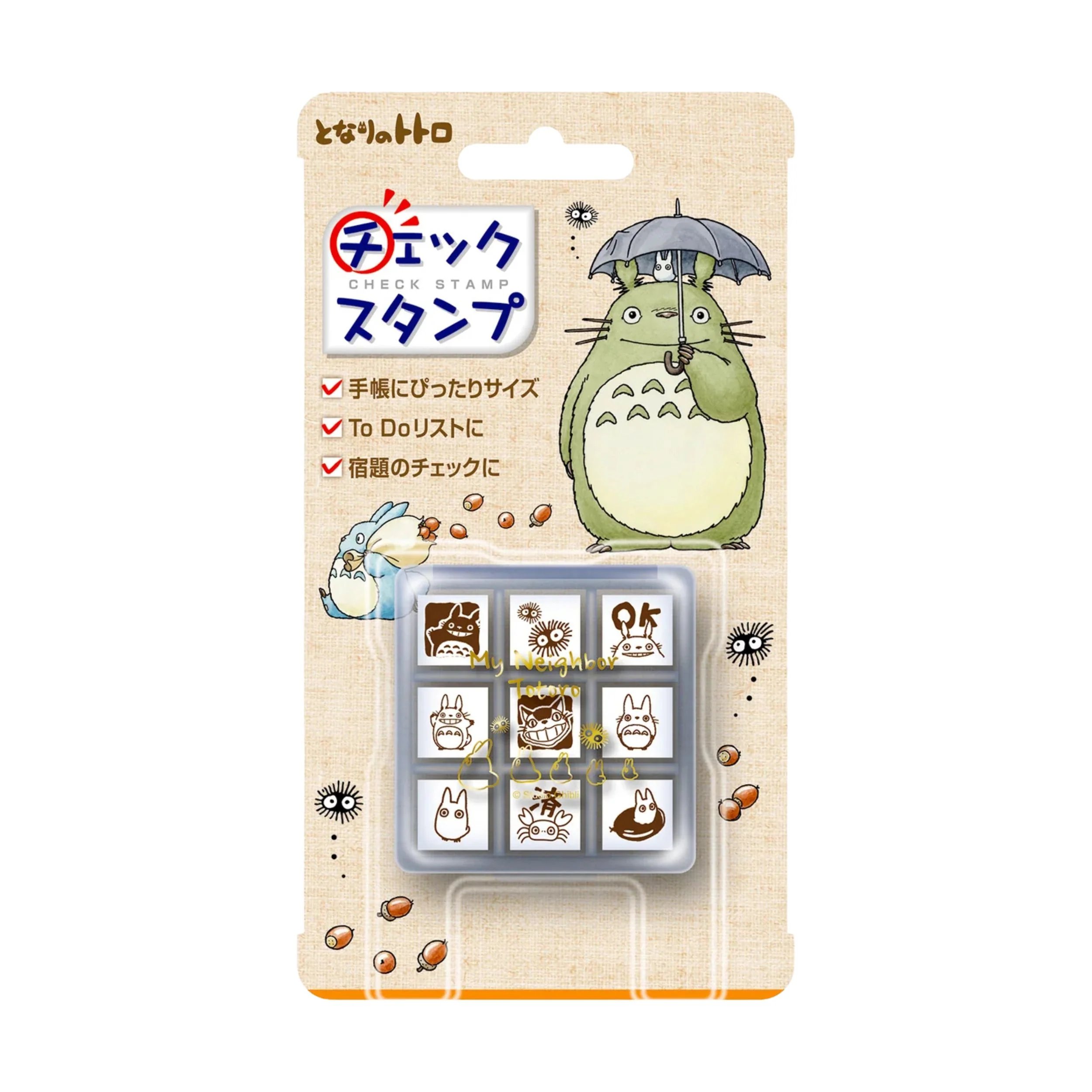 Studio Ghibli となりのトトロ チェックスタンプ - 2