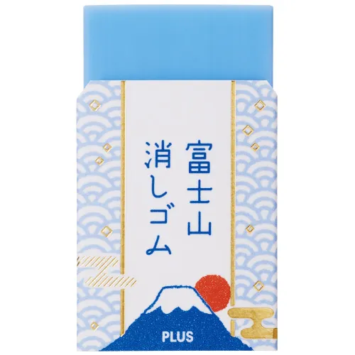 AIR-IN 富士山消しゴム - クラシックブルー
