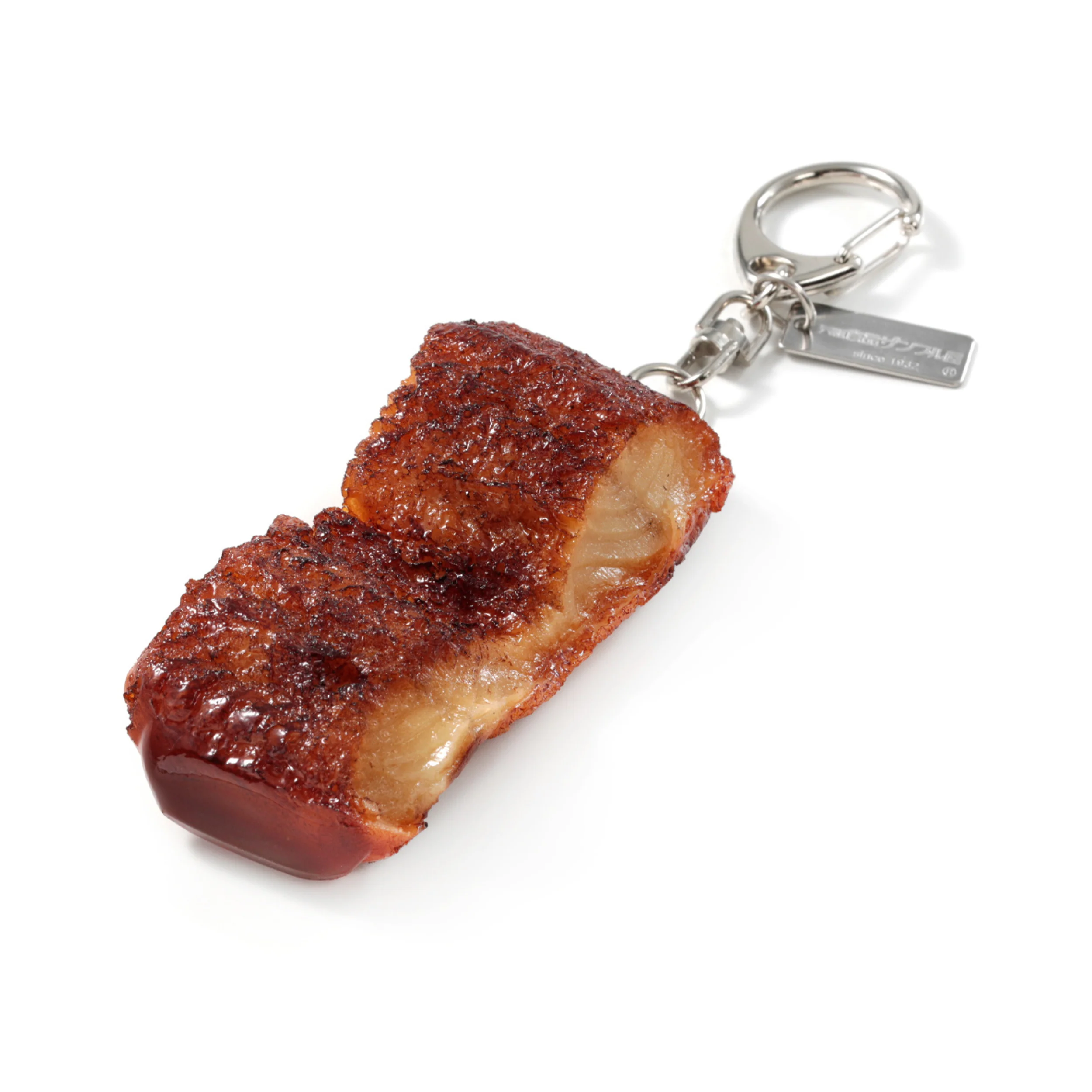 食品サンプルキーリング - 蒲焼きうなぎ