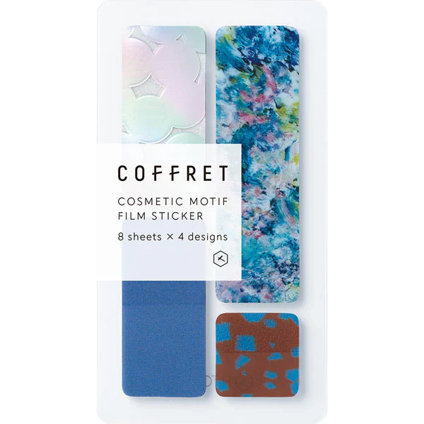 Coffret コスメティックフィルムシール - バー - ホライズンブルー