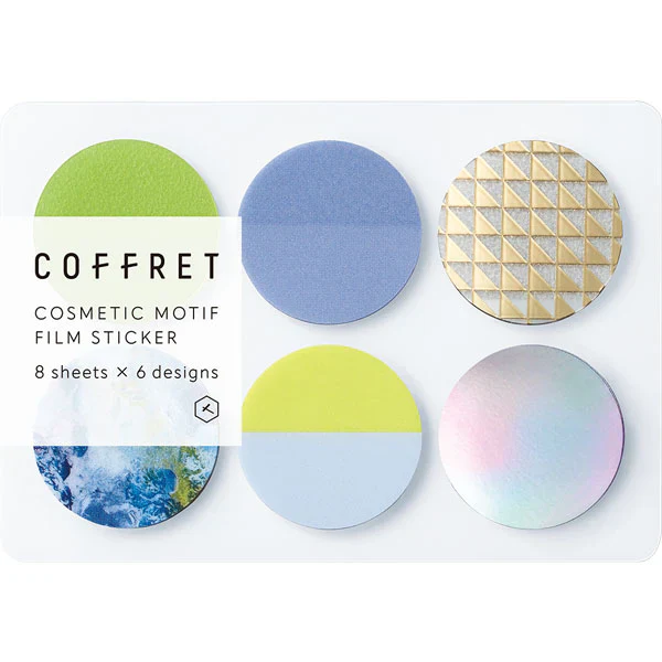 Coffret コスメティックフィルムシール - サークル - シフォンイエロー