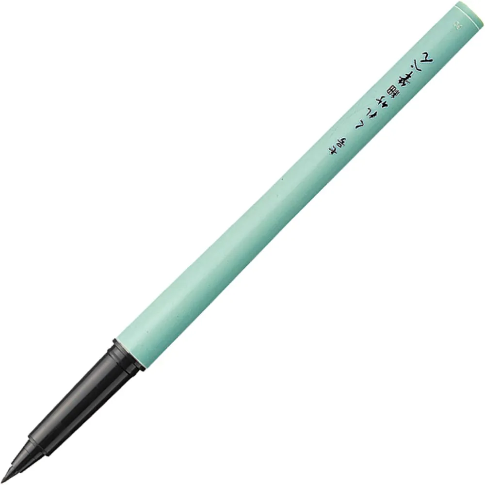 Kuretake 筆ペン 卓上用 - 細字 - 黒インク -（7号）