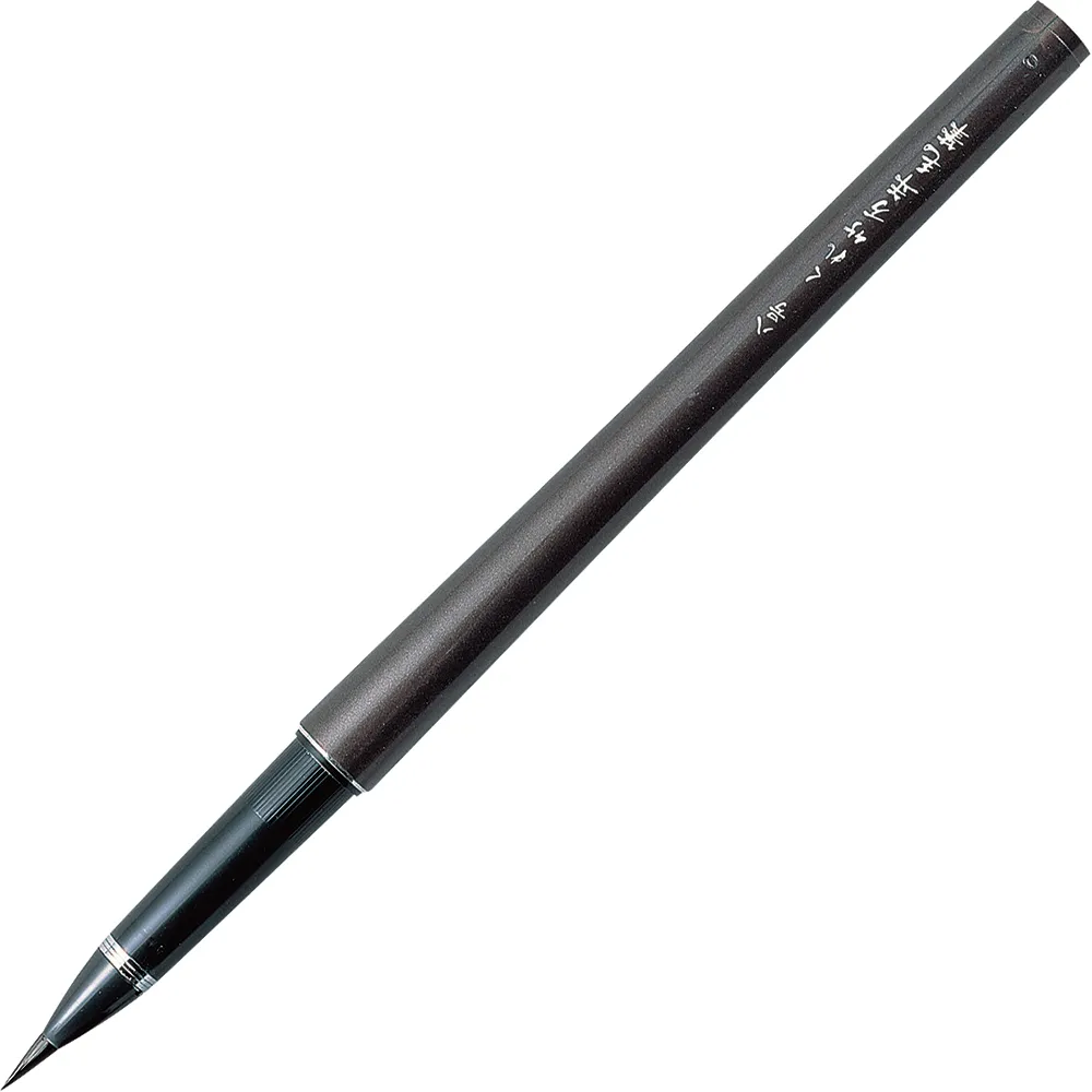 Kuretake 万年毛筆 卓上用 - 黒インク（8号）