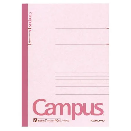 Campus ノート - B5（横罫 7mm）- ピンク - 40枚