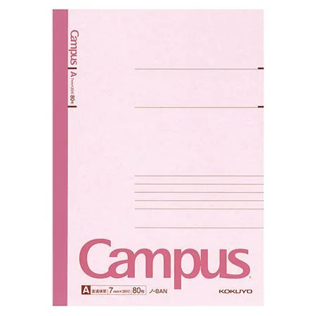 Campus ノート - B5（横罫 7mm）- ピンク - 80枚