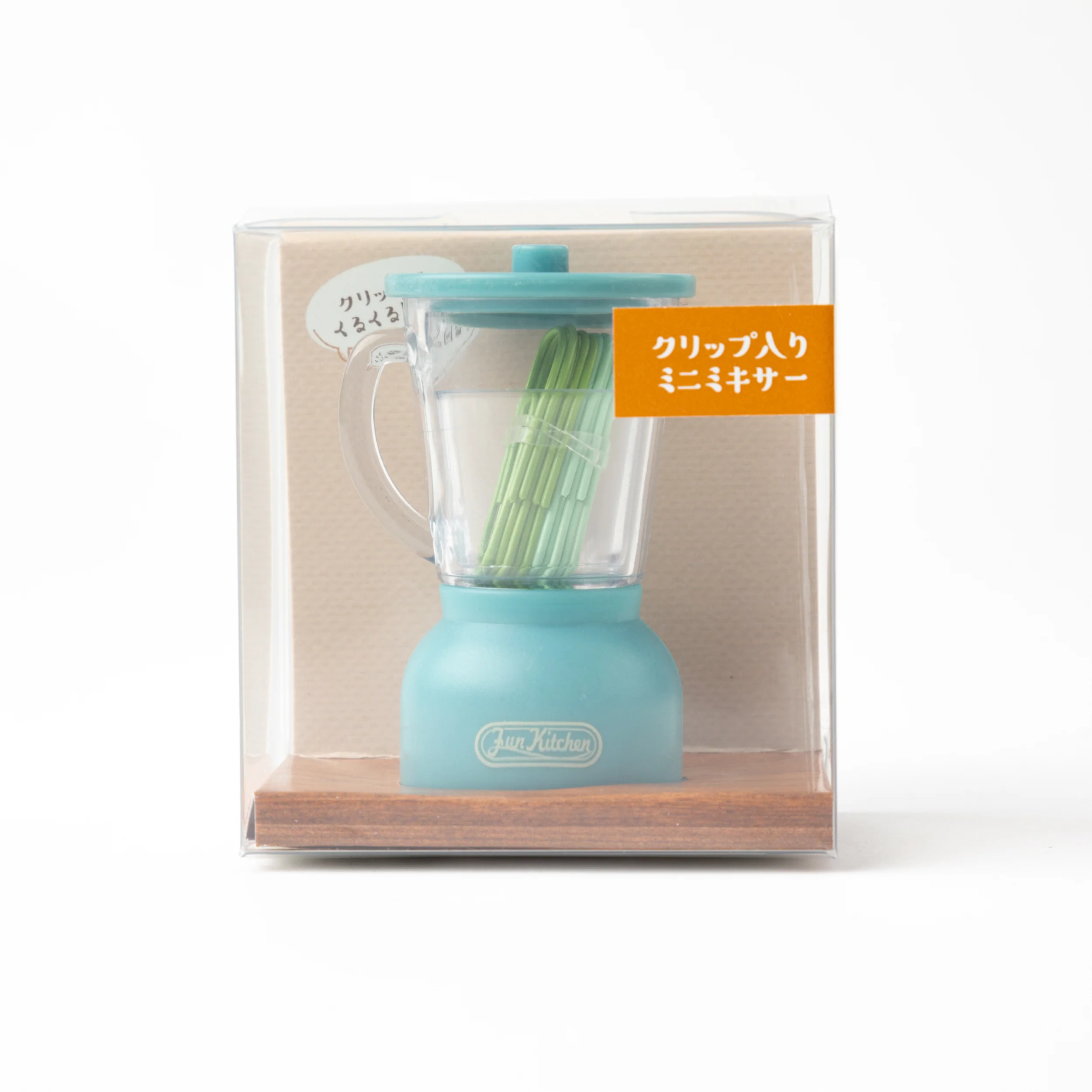 Mini Mixer for Clip ペーパークリップ - ブルー