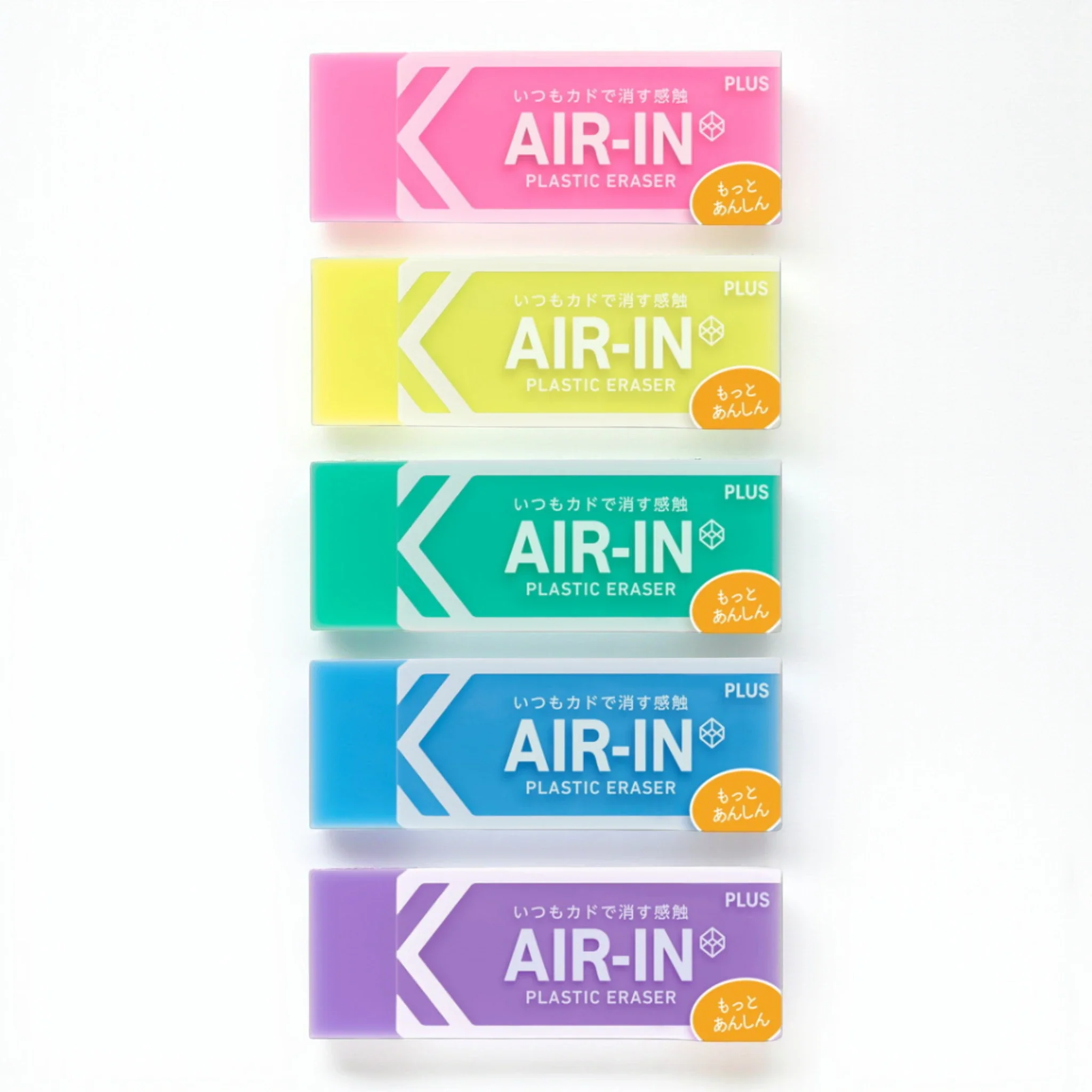 AIR-IN ネオン消しゴム - もっとあんしん - 5色セット