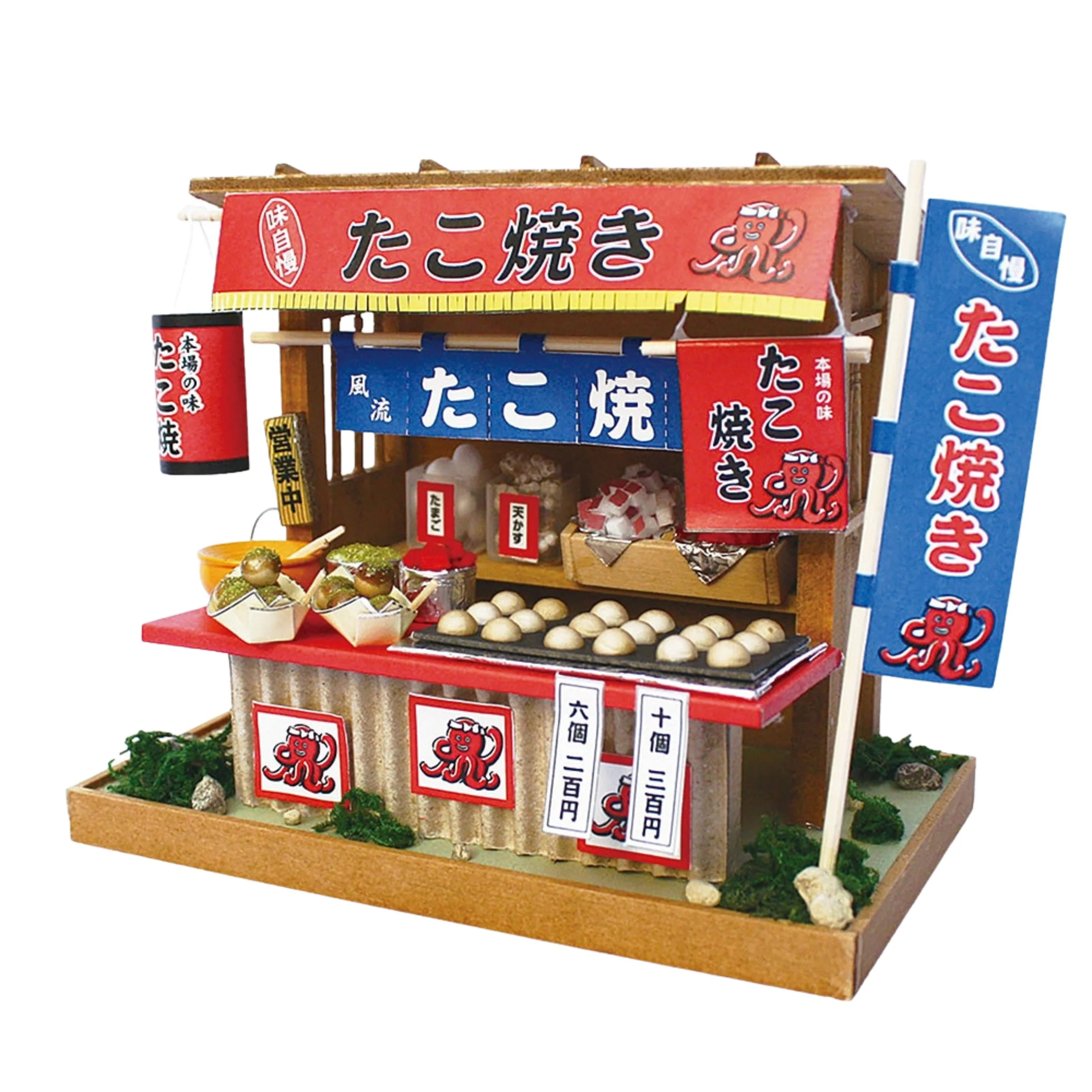 昭和屋台キット - たこ焼き屋