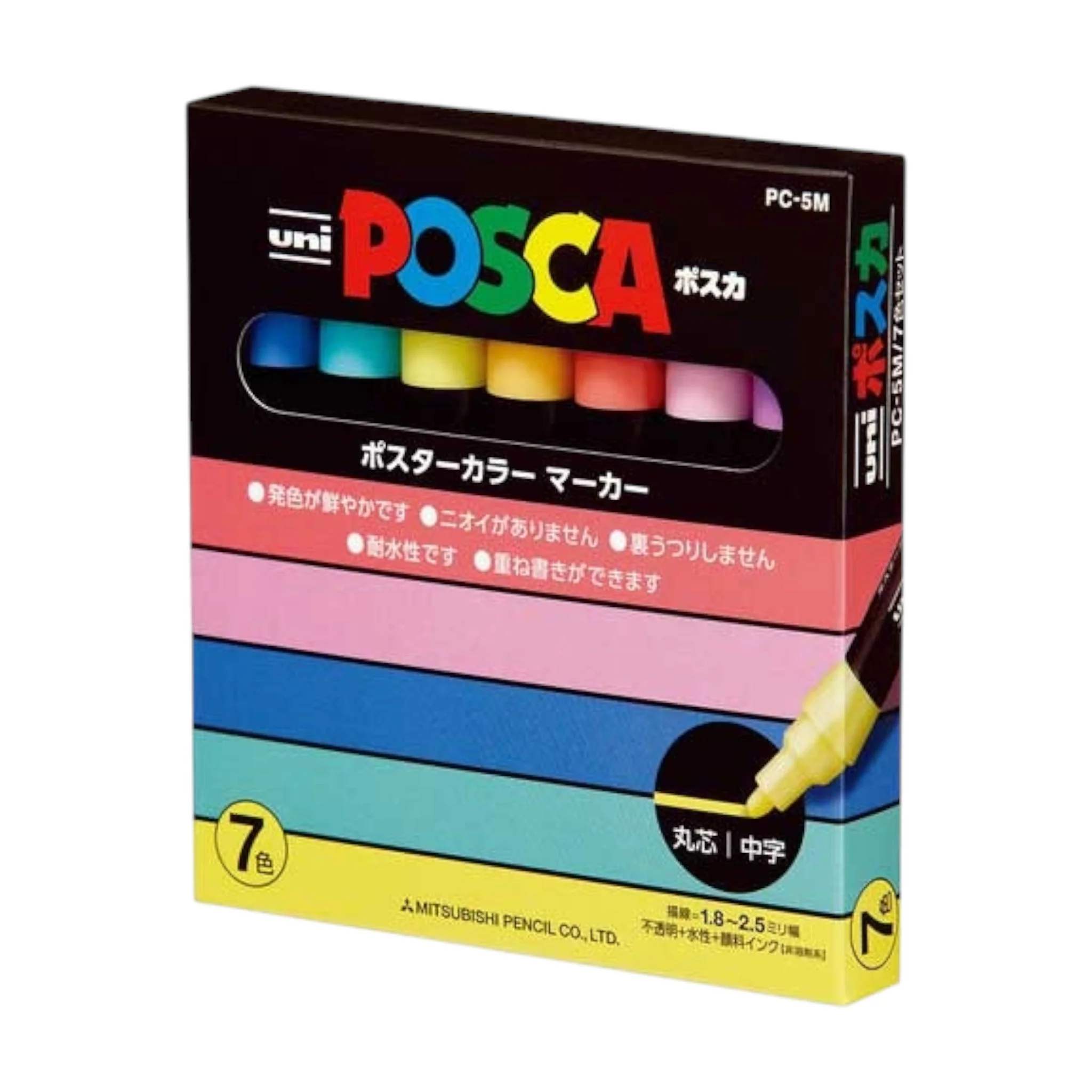 Uni Posca ペイントマーカー PC-5M - ナチュラルカラー - 7色セット