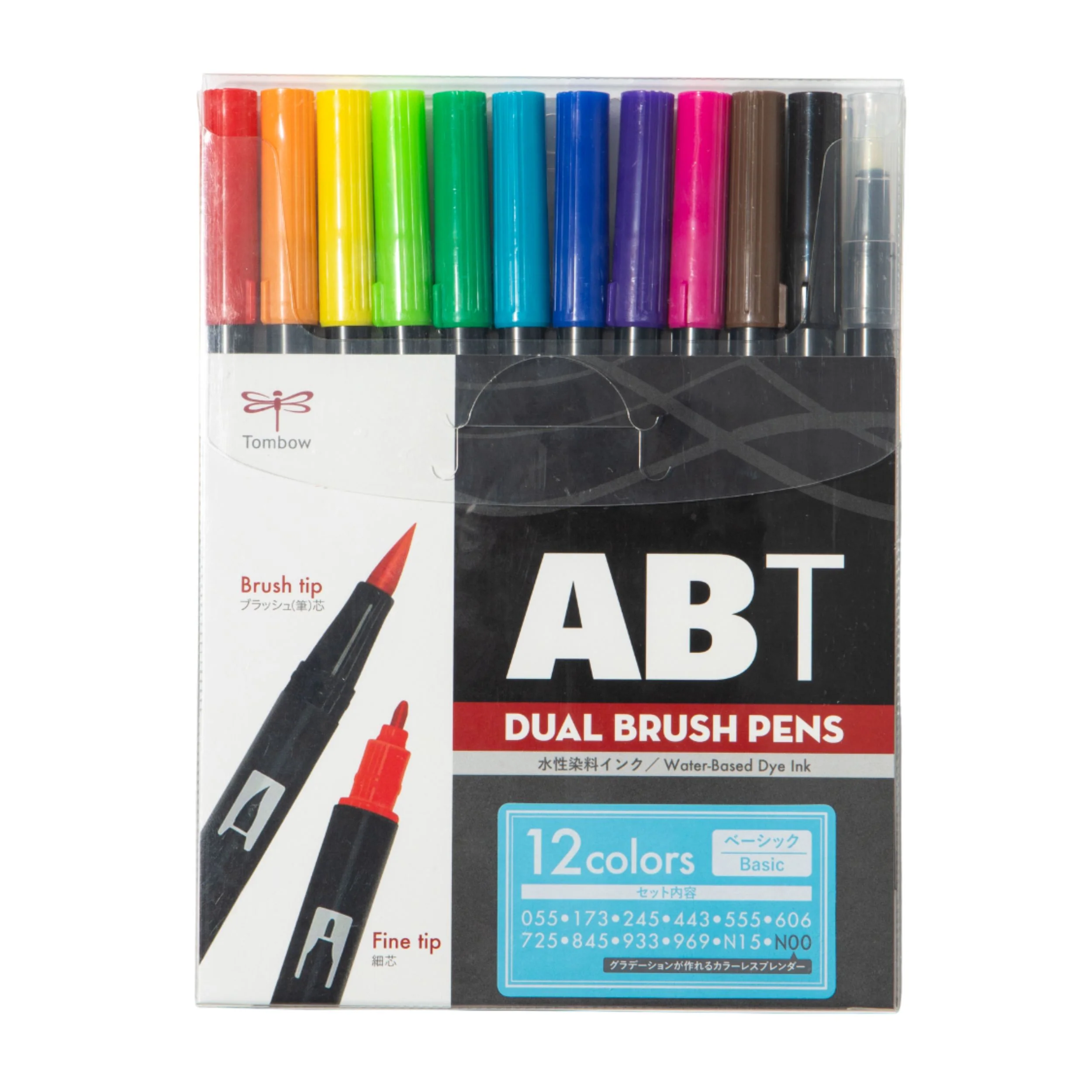 Tombow ABT ツインブラッシュペン - ベーシック - 12色セット