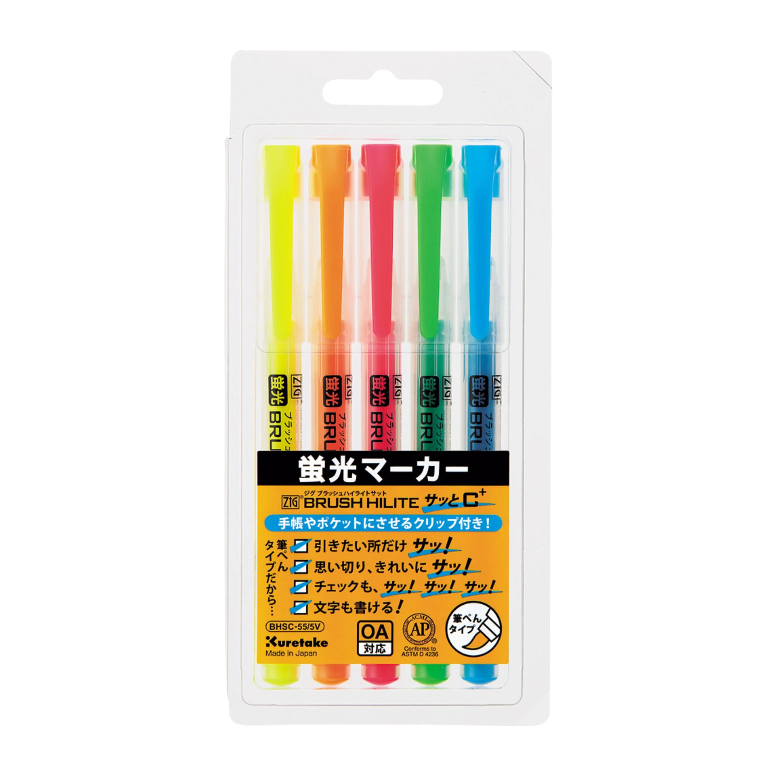 ZIG ブラッシュハイライト Quick C+ 蛍光ペン - 5色セット（C+5V）